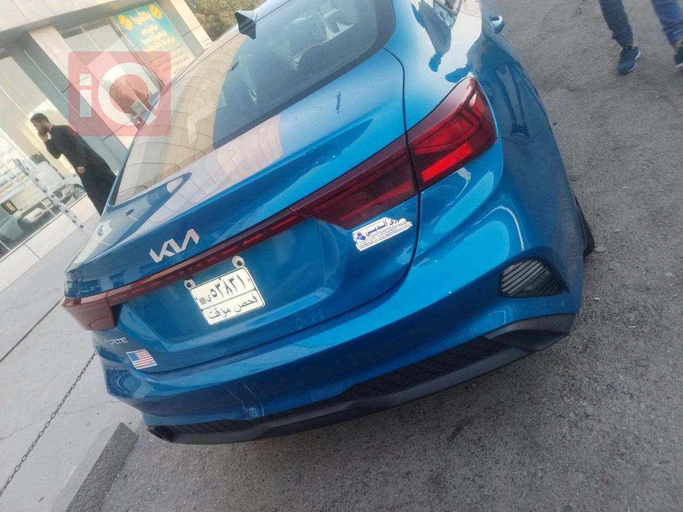 Kia Forte